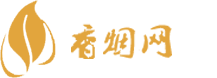 泰国免税店的香烟怎么买